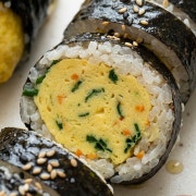 계란김밥 메뉴 사진(네이버)