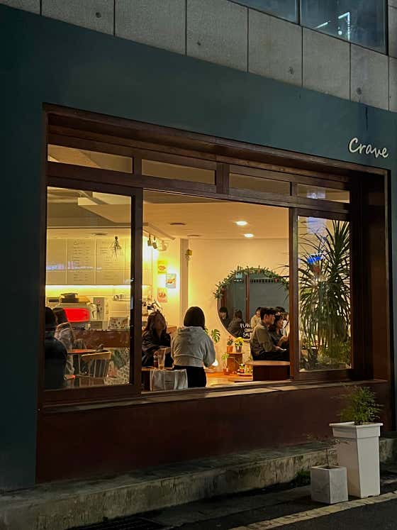크레이브커피바