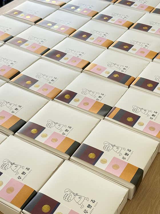 루앙쥬 · 네이버 지도·플레이스 7