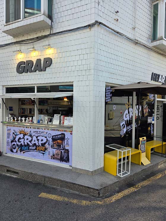 GRAP