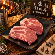 선진포크 목살100g 메뉴 사진(네이버)