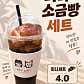 스니프 · 네이버 지도·플레이스 6