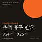 파소파소 커피 로스터스 · 네이버 지도·플레이스 3