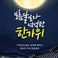 담백 함덕점 · 네이버 지도·플레이스 3