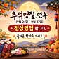 카페스톤 · 네이버 지도·플레이스 4