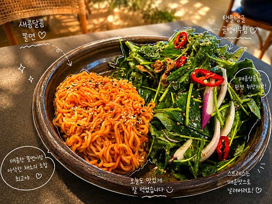골뱅이 참나물 무침&쫄면 메뉴 사진(네이버)