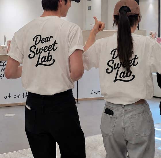 디어스윗랩 · 네이버 지도·플레이스 5
