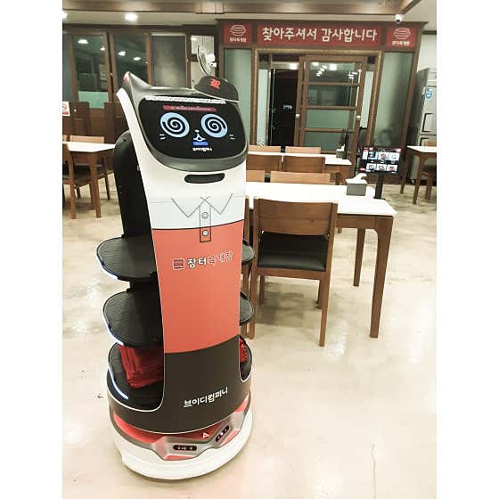 청춘순대국 · 네이버 지도·플레이스 2