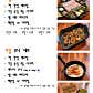 청춘어람 · 네이버 지도·플레이스 7