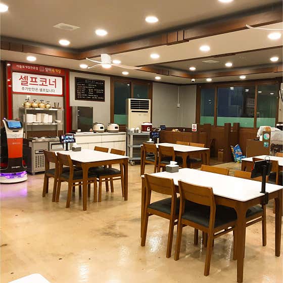 청춘순대국 · 네이버 지도·플레이스 4