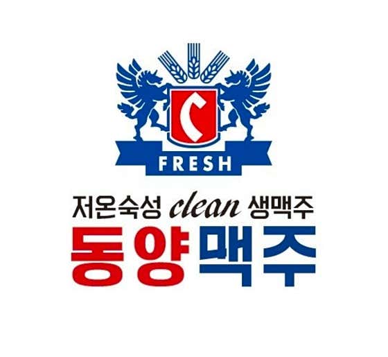 동양맥주 동탄호수공원점
