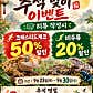 파충류카페 노루벌매점 · 네이버 지도·플레이스 3