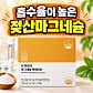 정약국 · 네이버 지도·플레이스 4