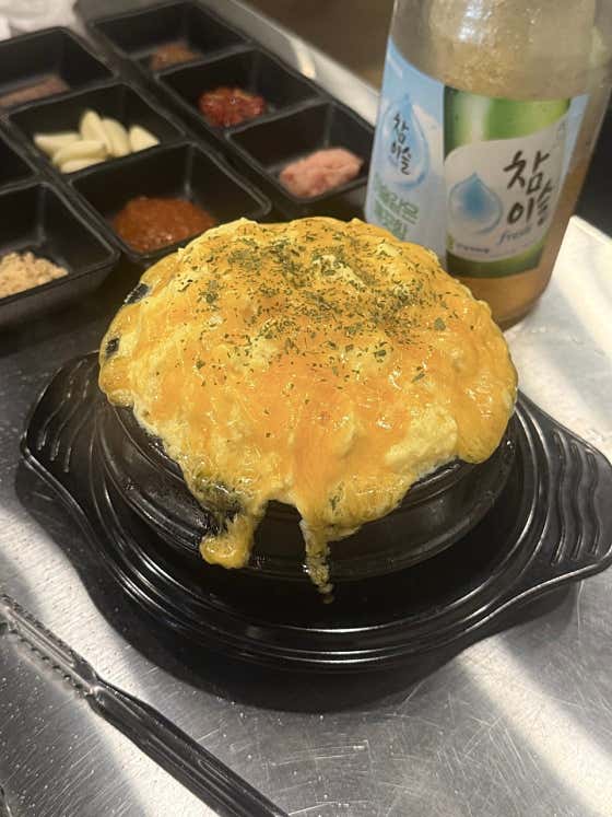 괴정껍데기집 · 네이버 지도·플레이스 5
