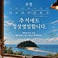 뻘다방 · 네이버 지도·플레이스 4