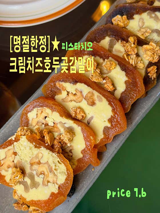 봉덕리크래프트스튜디오 · 네이버 지도·플레이스 2