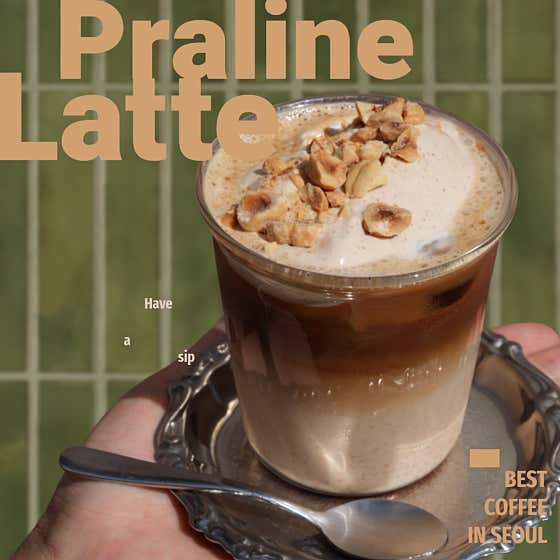 [COFFEE] 프랄리네 라떼 메뉴 사진(네이버)