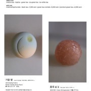 set B 메뉴 사진(네이버)