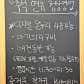 빠레뜨한남 김포라베니체점 · 네이버 지도·플레이스 3