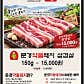 수내 산더미오리 · 네이버 지도·플레이스 3