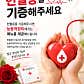 능동적장미 군자점 · 네이버 지도·플레이스 5