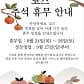 카페코스 · 네이버 지도·플레이스 4