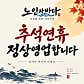 노인과바다 · 네이버 지도·플레이스 3