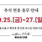 커피앤톡 로스터스 · 네이버 지도·플레이스 3
