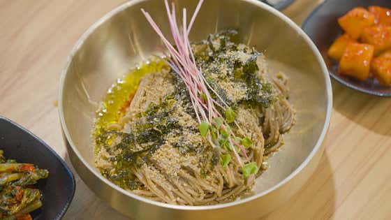 들기름막국수 메뉴 사진(네이버)