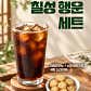 전통문화향유공간 온소람 · 네이버 지도·플레이스 6