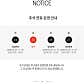 가든서비스 양재천점 · 네이버 지도·플레이스 4