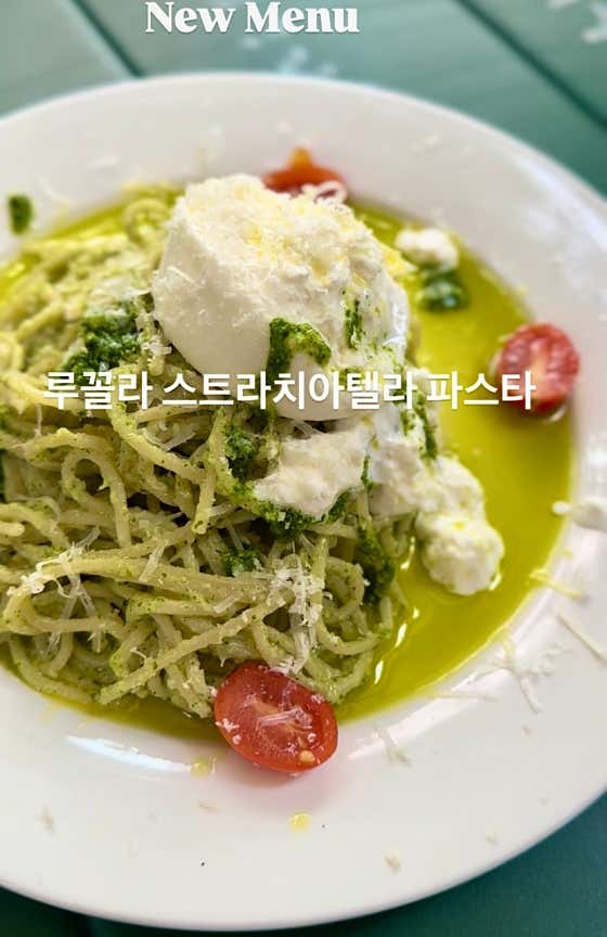르피크니끄