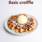 베이직 크로플(1p, 2p) 메뉴 사진(네이버)
