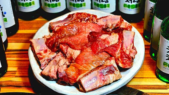 우리땅한판 (3+1) 메뉴 사진(네이버)