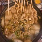 오뎅탕 메뉴 사진(네이버)