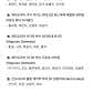 로스터리 리틀슬로우 구좌세화카페 · 네이버 지도·플레이스 3