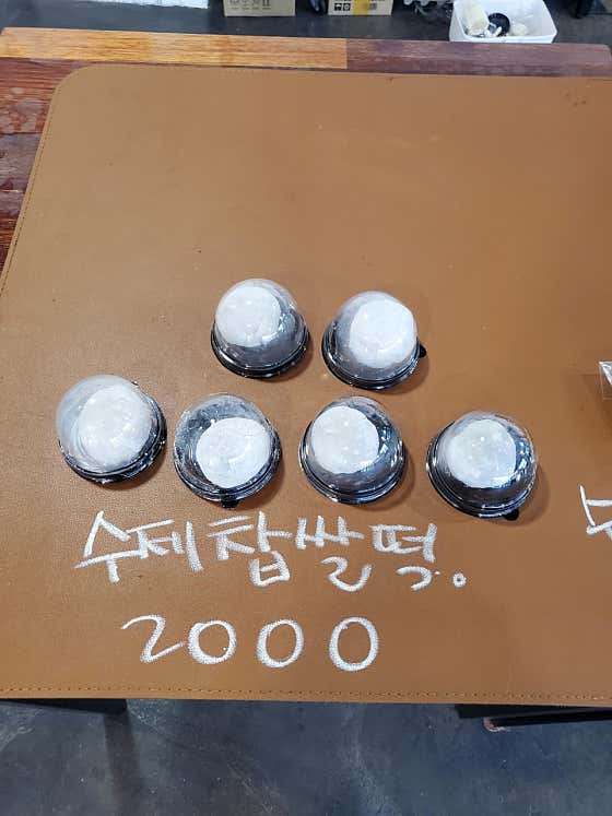 카페블랑누아