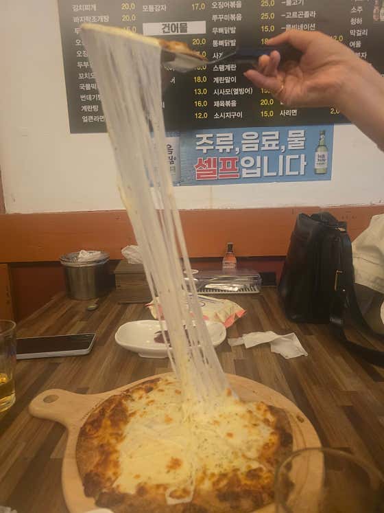 놀러와 호프 · 네이버 지도·플레이스 4