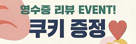 스텔라마리스