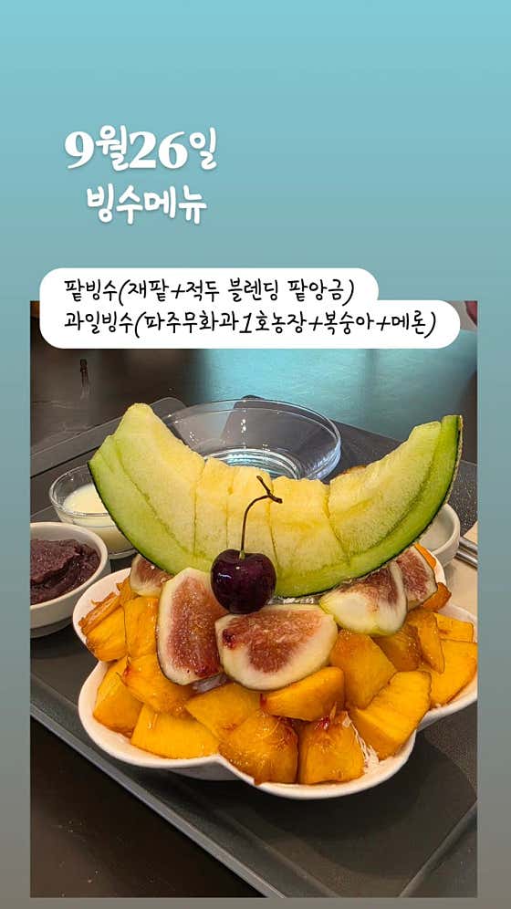 짹짹곳간 · 네이버 지도·플레이스 3