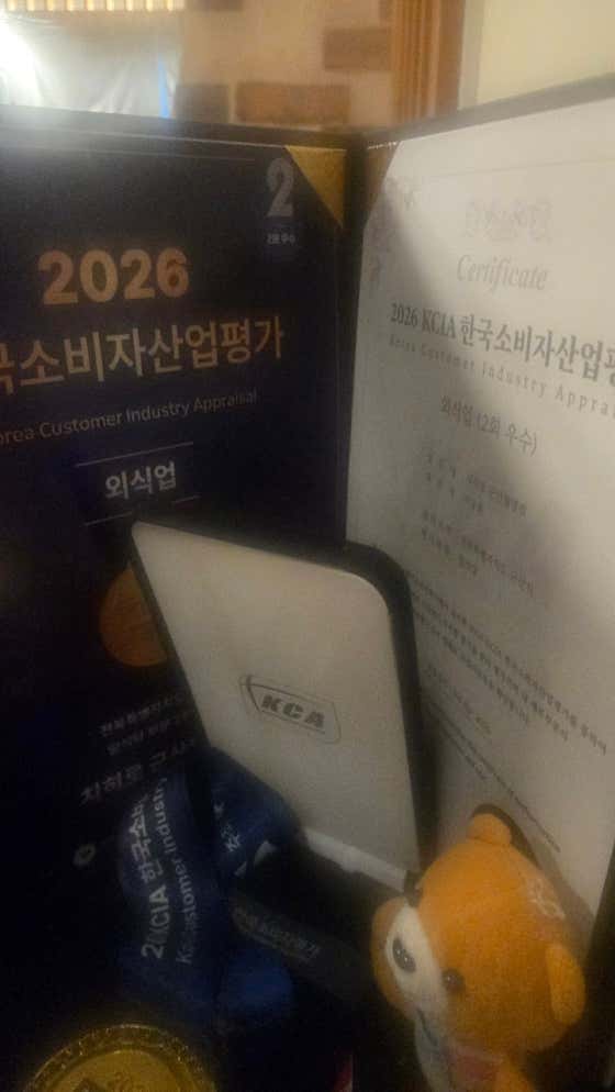 치히로 군산월명점