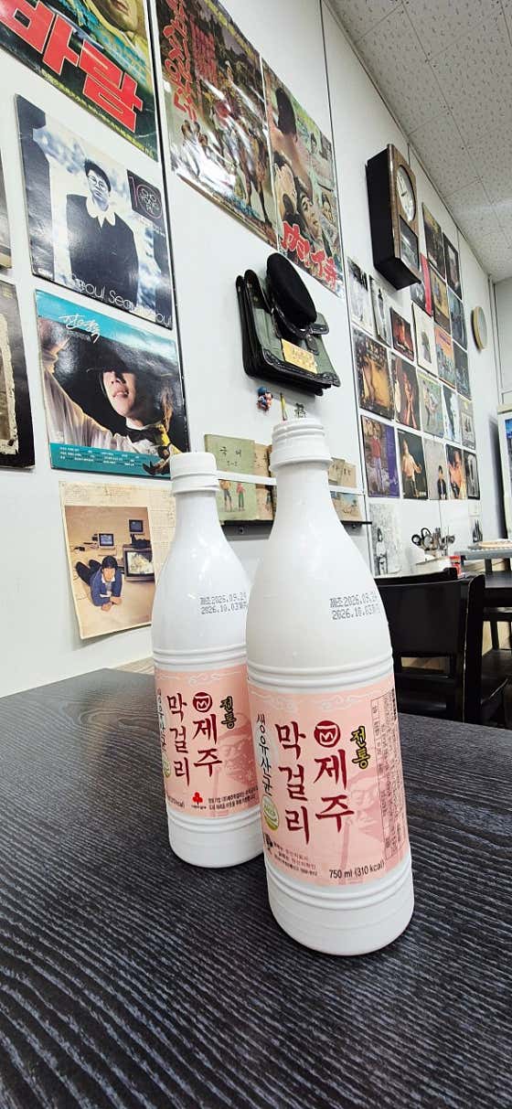 한림촌국수/해장국 · 네이버 지도·플레이스 6