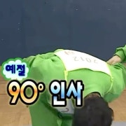 친절 메뉴 사진(네이버)