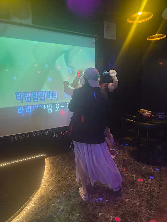 노마술집 · 네이버 지도·플레이스 7