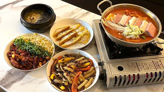 오호라