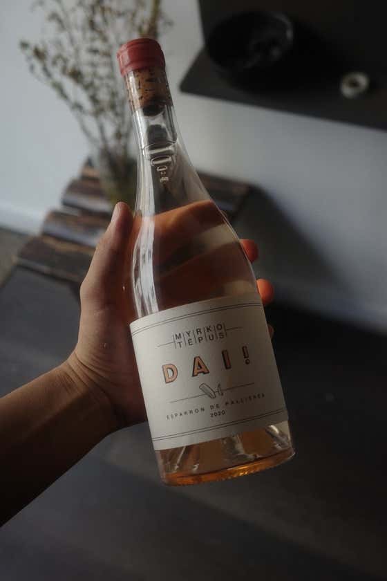 바틀 와인 메뉴 사진(네이버)