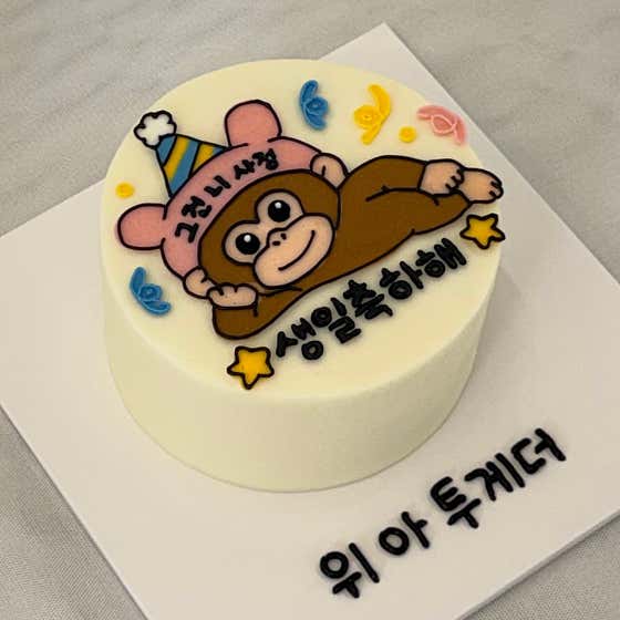 에몽케이크 · 네이버 지도·플레이스 6
