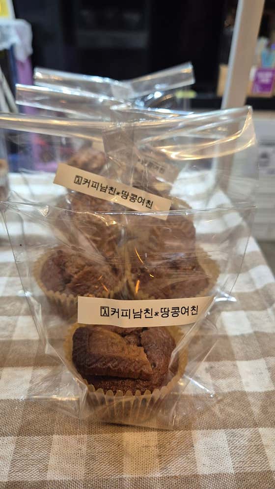 에펠카페 · 네이버 지도·플레이스 2