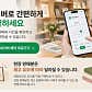 미세스묵 동문시장 묵푸딩 · 네이버 지도·플레이스 5