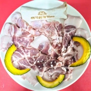 덜미살 메뉴 사진(네이버)